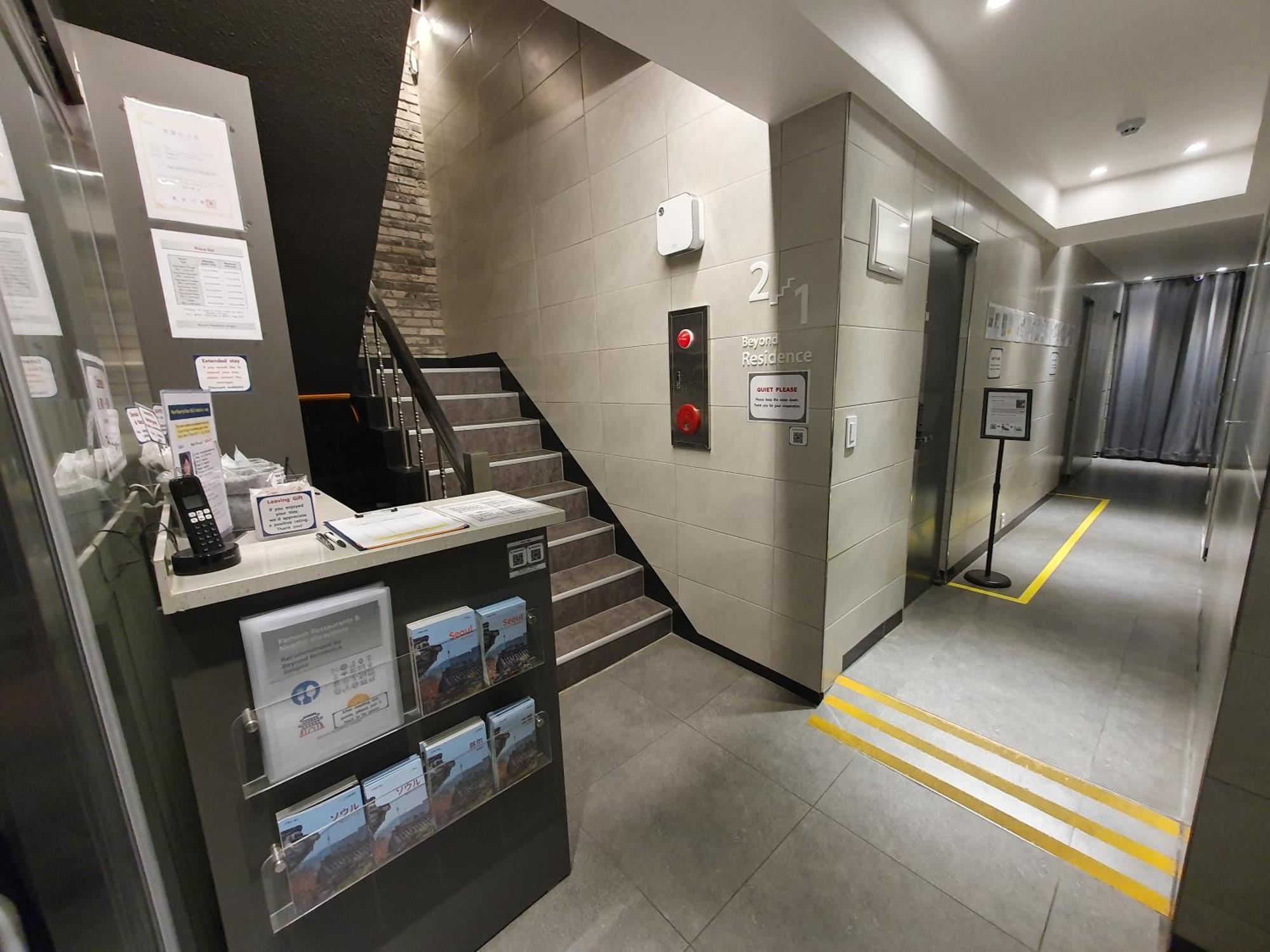 Beyond Residence Jongno 서울특별시 외부 사진